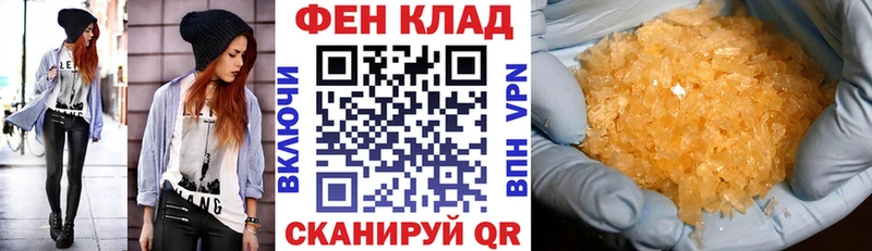 Амфетамин 98%  kraken ONION  Кочубеевское 