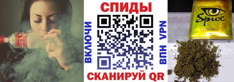 OMG ONION  Кочубеевское  мориарти наркотические препараты  БУТИРАТ BDO 33% 