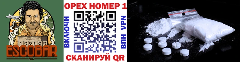 COCAIN 98% Кочубеевское