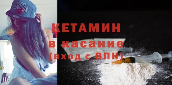 спиды Протвино