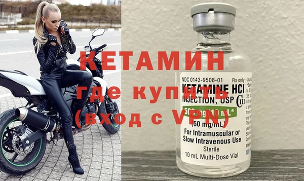 mix Богданович