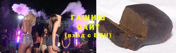 mix Богданович