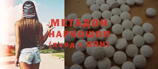 mix Богданович