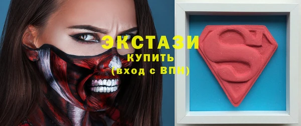 mix Богданович