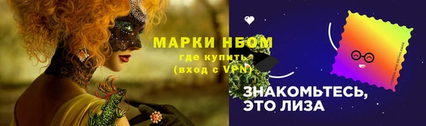 mix Богданович