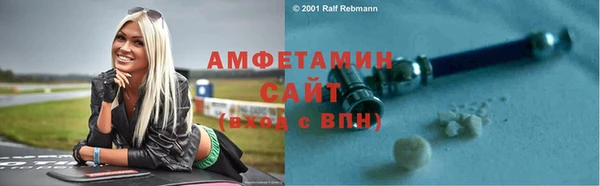 mix Богданович