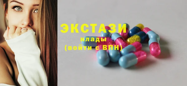 mix Богданович