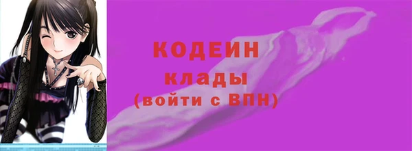 mix Богданович