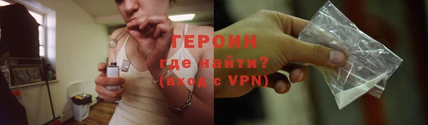 mix Богданович