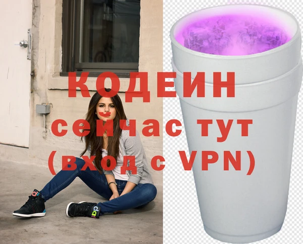 mix Богданович