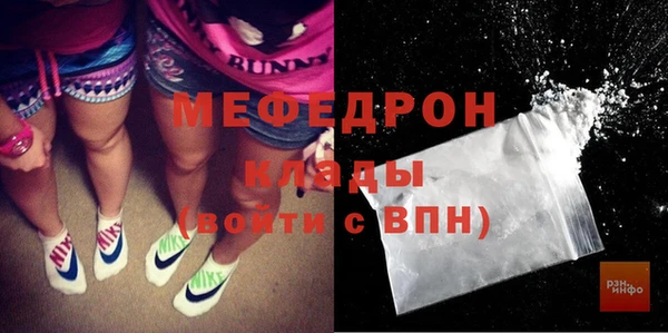 mix Богданович