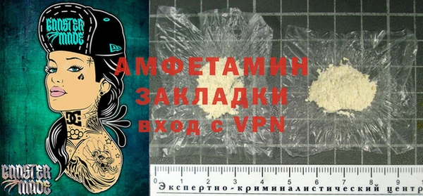 mix Богданович