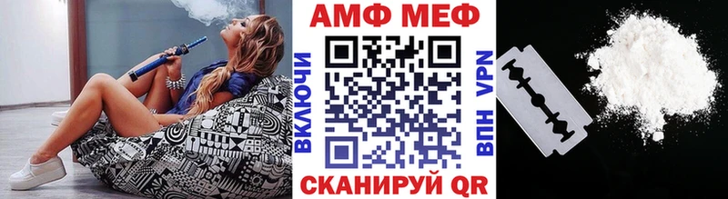 KRAKEN онион  Кочубеевское  Метамфетамин Декстрометамфетамин 99.9% 