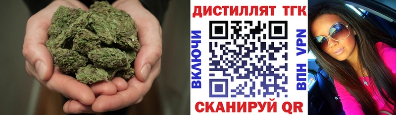 ТГК вейп  Кочубеевское 